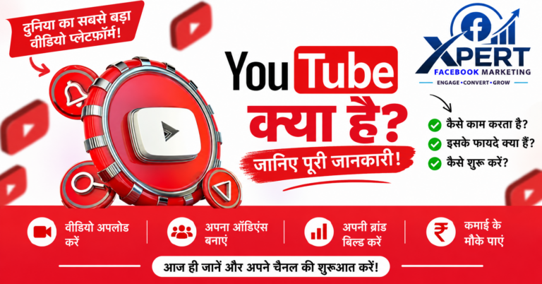 You Tube