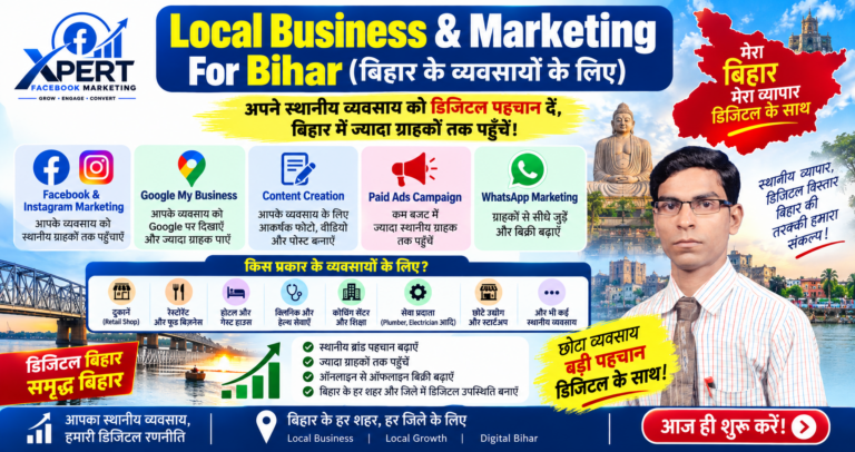 Local Business & Marketing